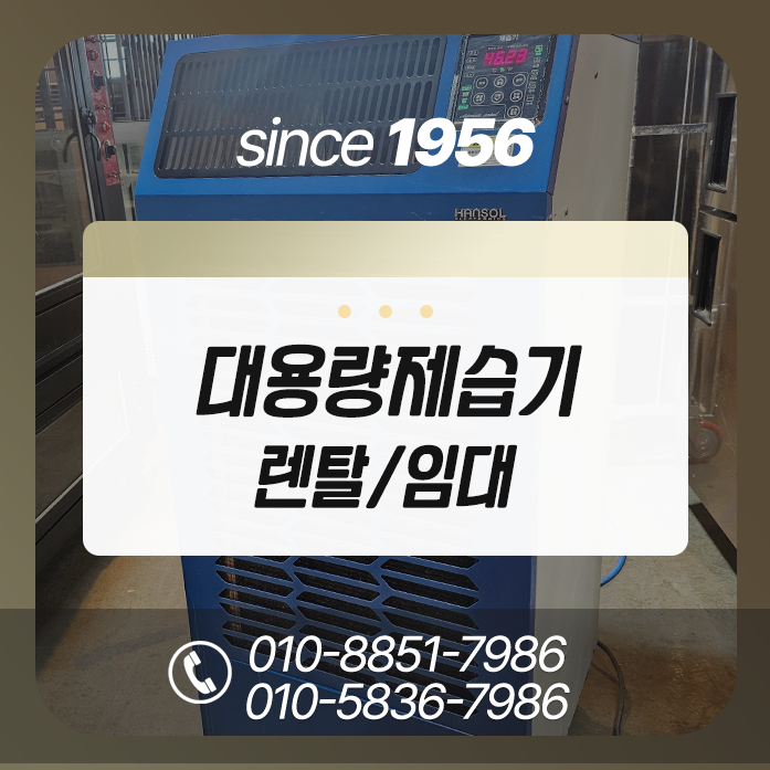 뽀송 사진 1