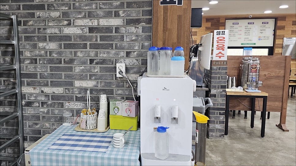 도숭산 사진 5
