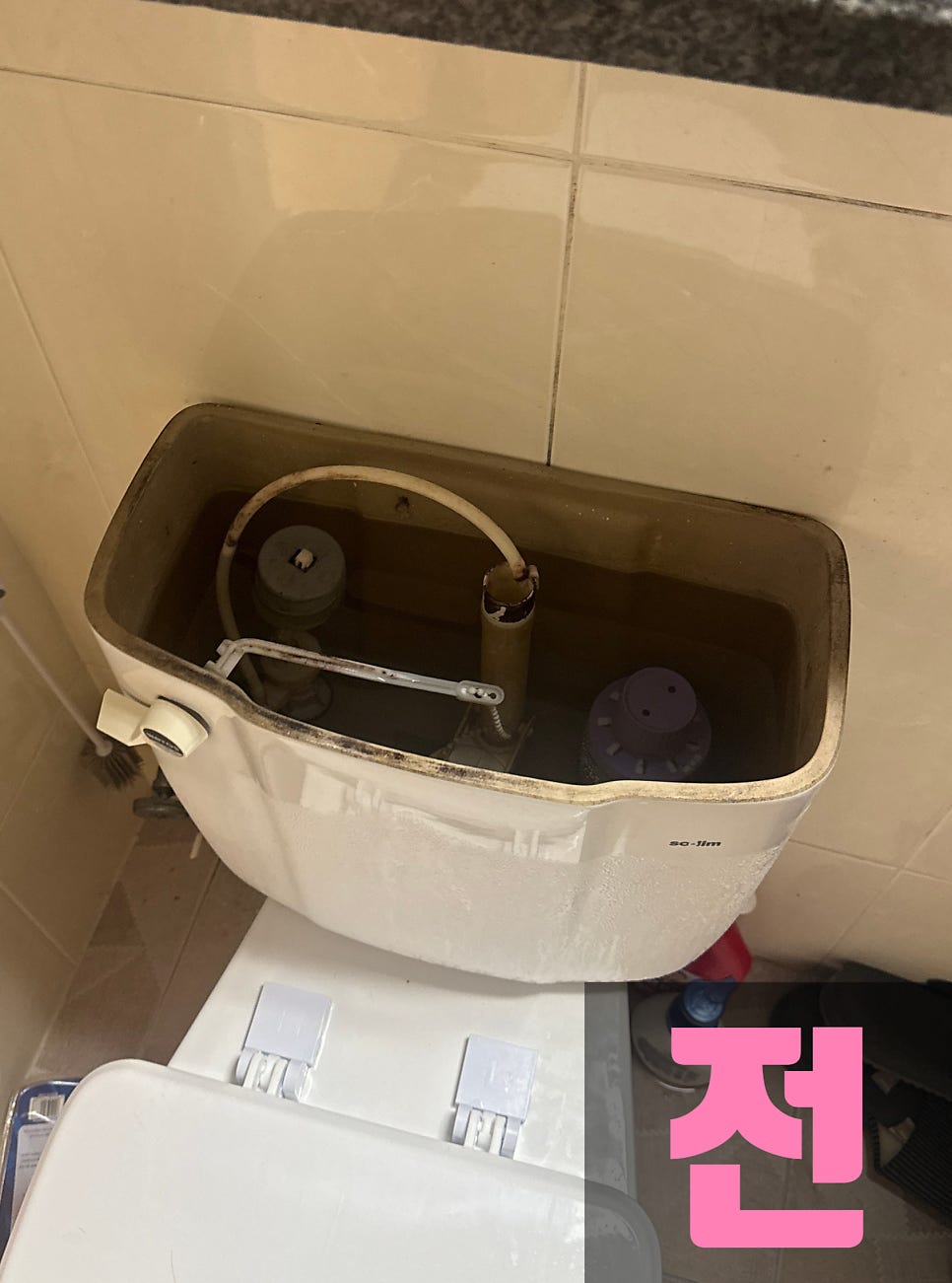 소리 사진 1