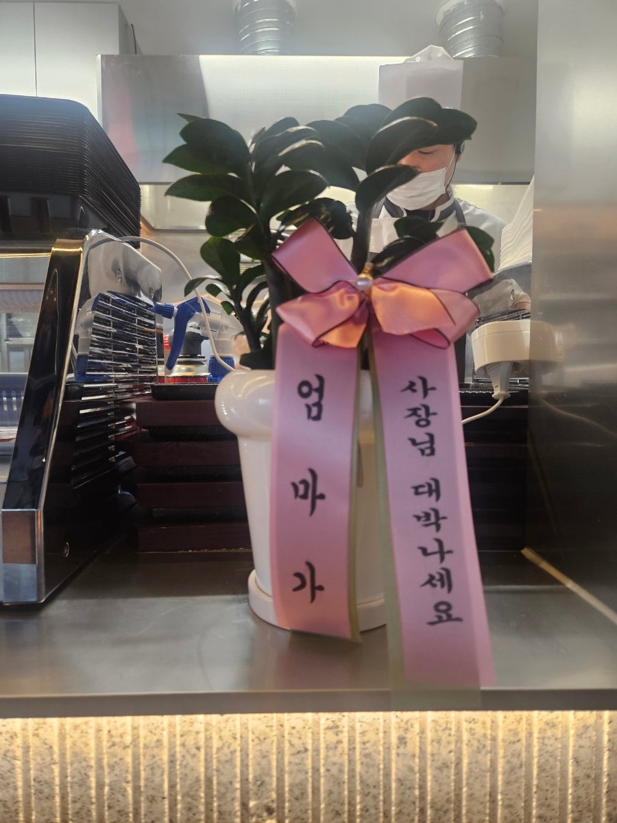 영드립 사진 4