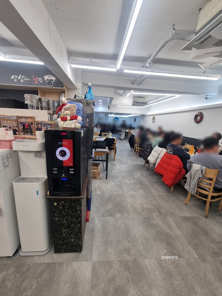 강릉횟집삼삼이네 경포대본점 사진 3
