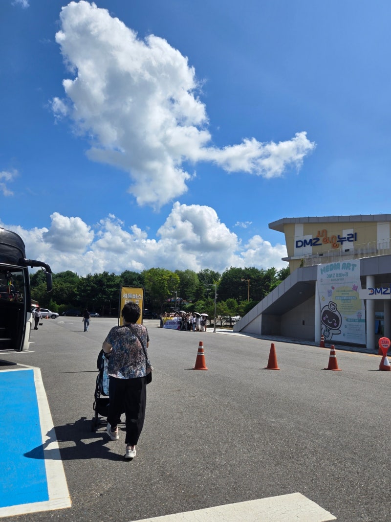 파주 임진각 DMZ 아이랑 후기, 평화곤돌라 타고 제3땅굴까지 다녀온 날 #2