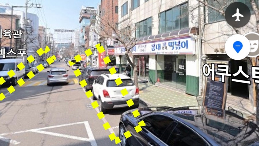 분식 사진 3
