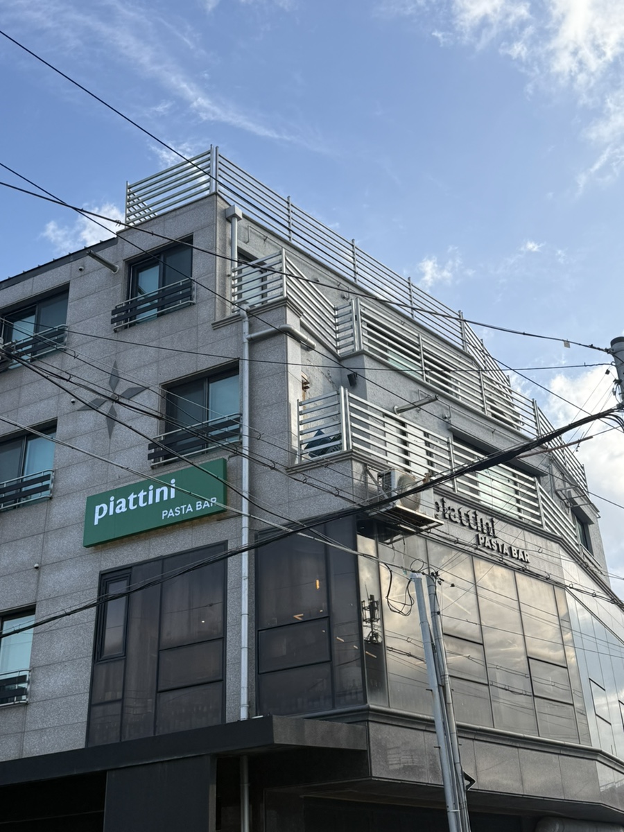 피아티니 사진 1