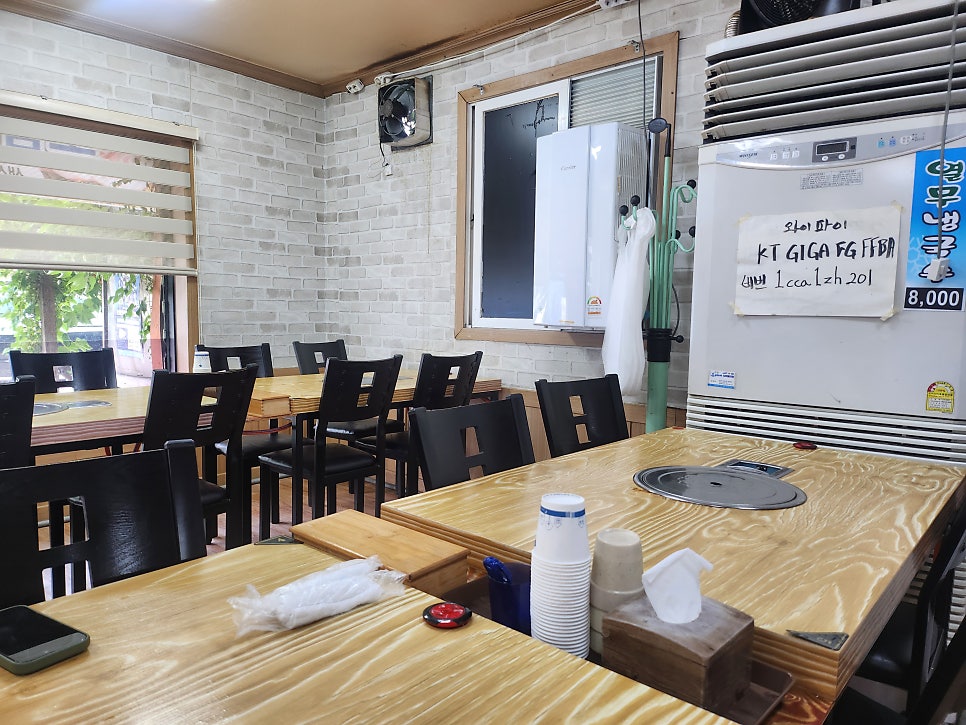 쌈마니 사진 4