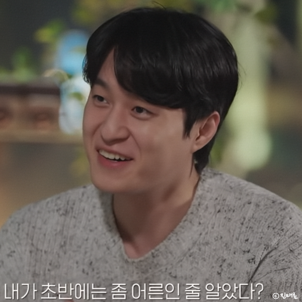<b>하트시그널5</b> 김성민 인스타 성민 민주 이호인호 뜻 (화요예능)