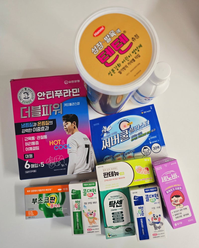 천안아산 약국마트 배방 메가타운 내돈내산 방문 후기