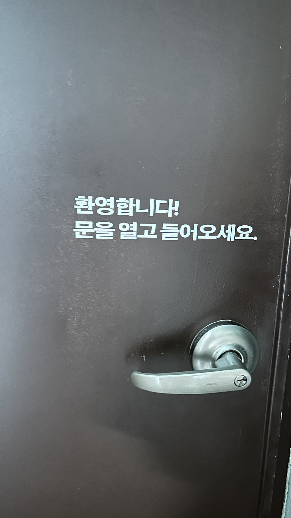플레이리스트 사진 3