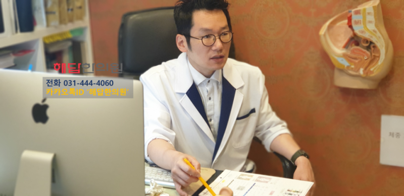 갑상선기능저하증환자 마운자로 처방과 사용 가능한지 정화하게 알려드릴께요