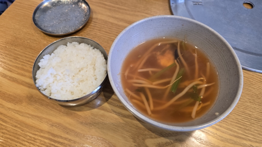 석정 사진 5