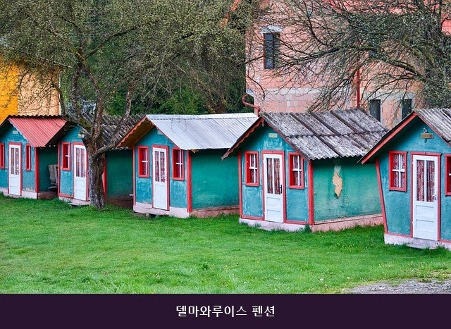 델마와루이스 사진 2