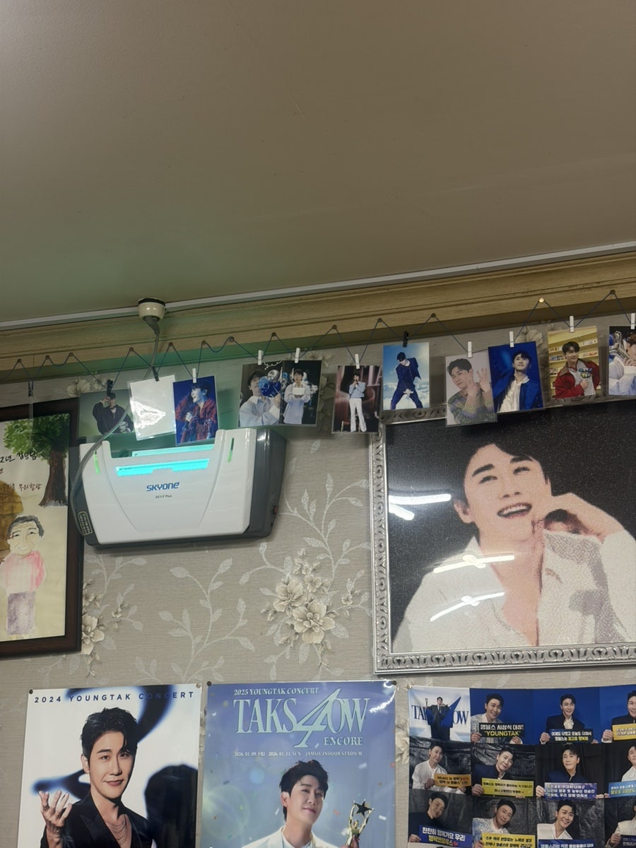 금복촌 사진 4