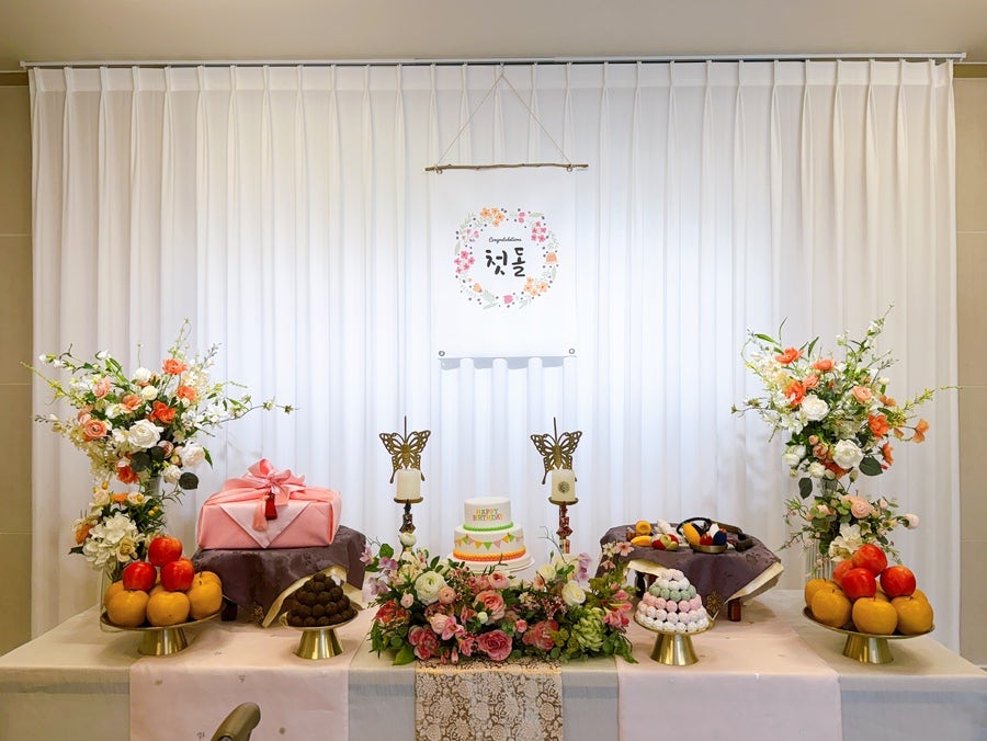 Goundalhanjeongsik photo 3