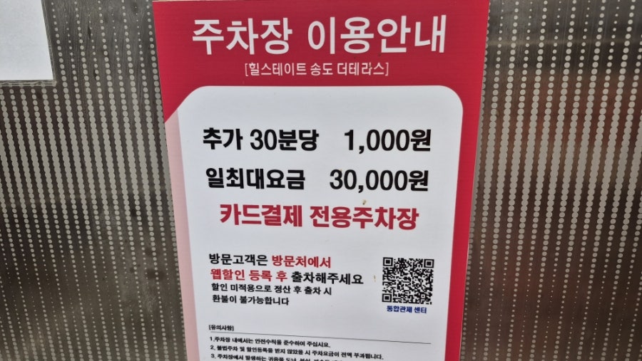 주미수제도시락 사진 5