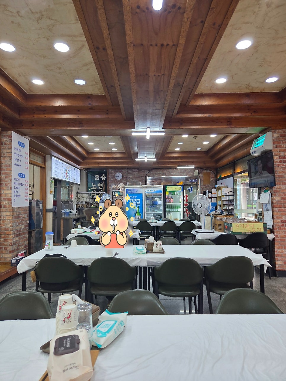 영일식당 사진 6