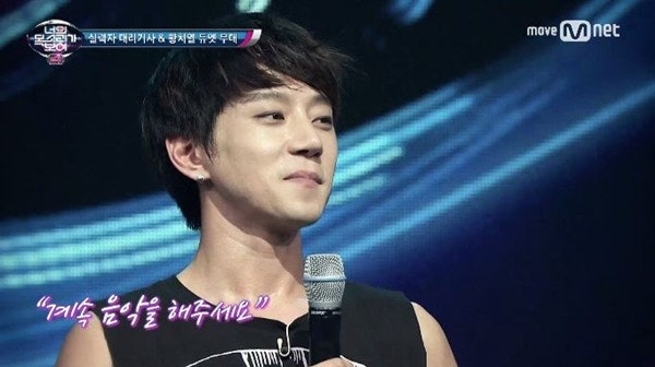 너목보가 키운 스타, 3만원 통장 시절을 지난 황치열
