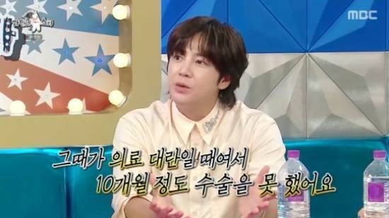 "의료 대란 때문에 10개월을..." 장근석, 부모님도 몰랐던 눈물의 갑상선암 투병 고백