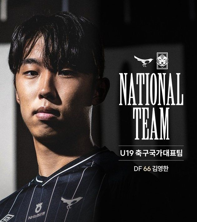 "아직 프로 데뷔도 안 했는데.." 성남이 또 키운 186cm 센터백, '제2의 김지수'로 U-19 연속 발탁