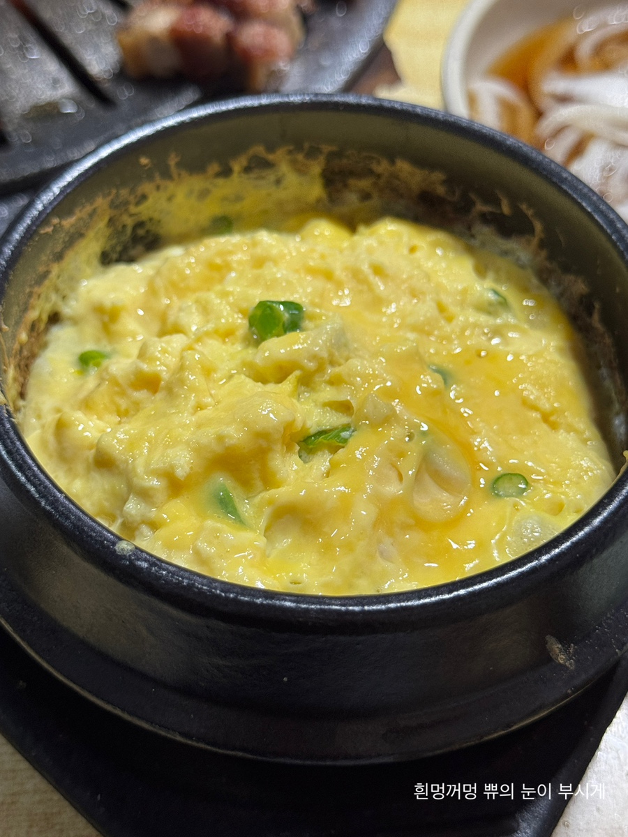 골목깡통구이 사진 4