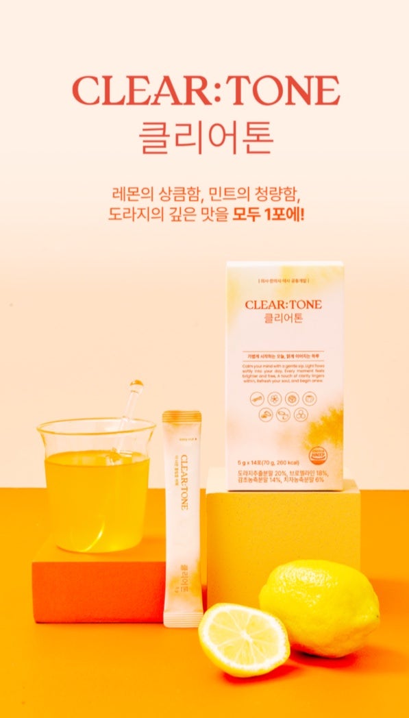비투비 이창섭 '클리어톤(Cleartone)' 레몬민트 도라지차 목 컨디션 관리로 마시는 휴대용 스틱 ....