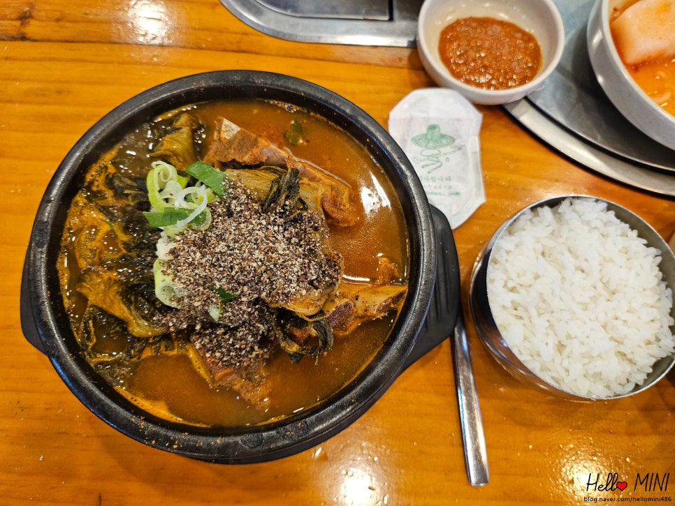 조마루감자탕 의정부점 사진 2