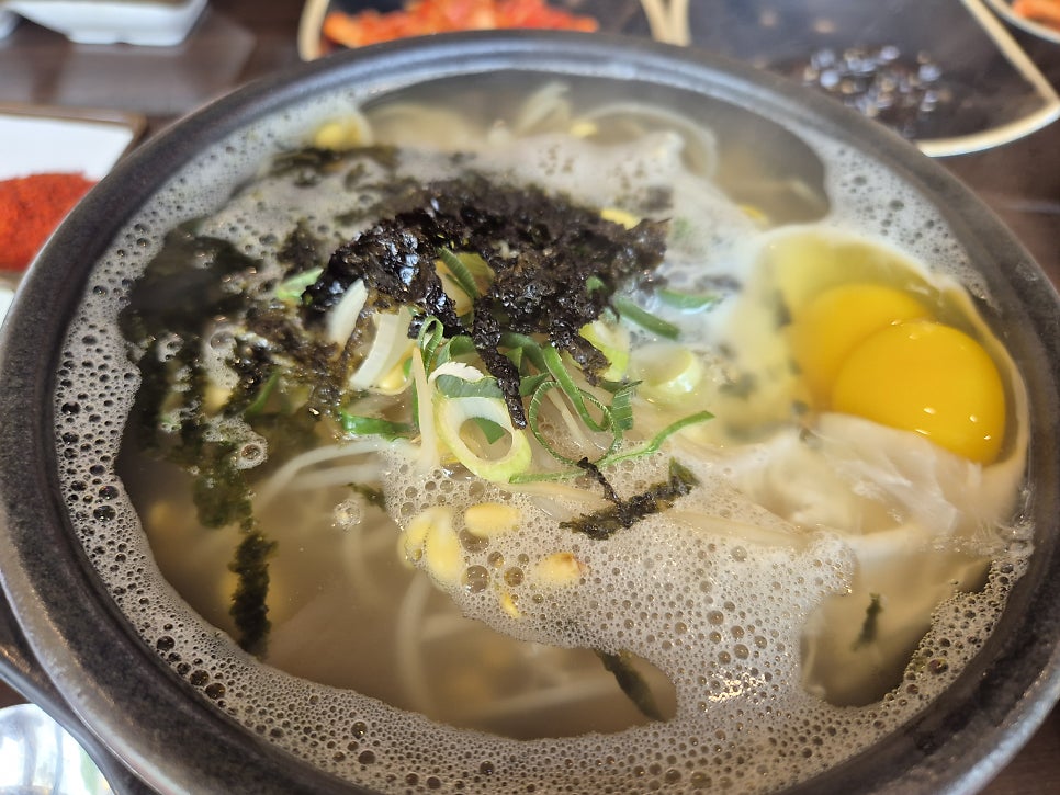 정가네콩나물국밥 사진 4