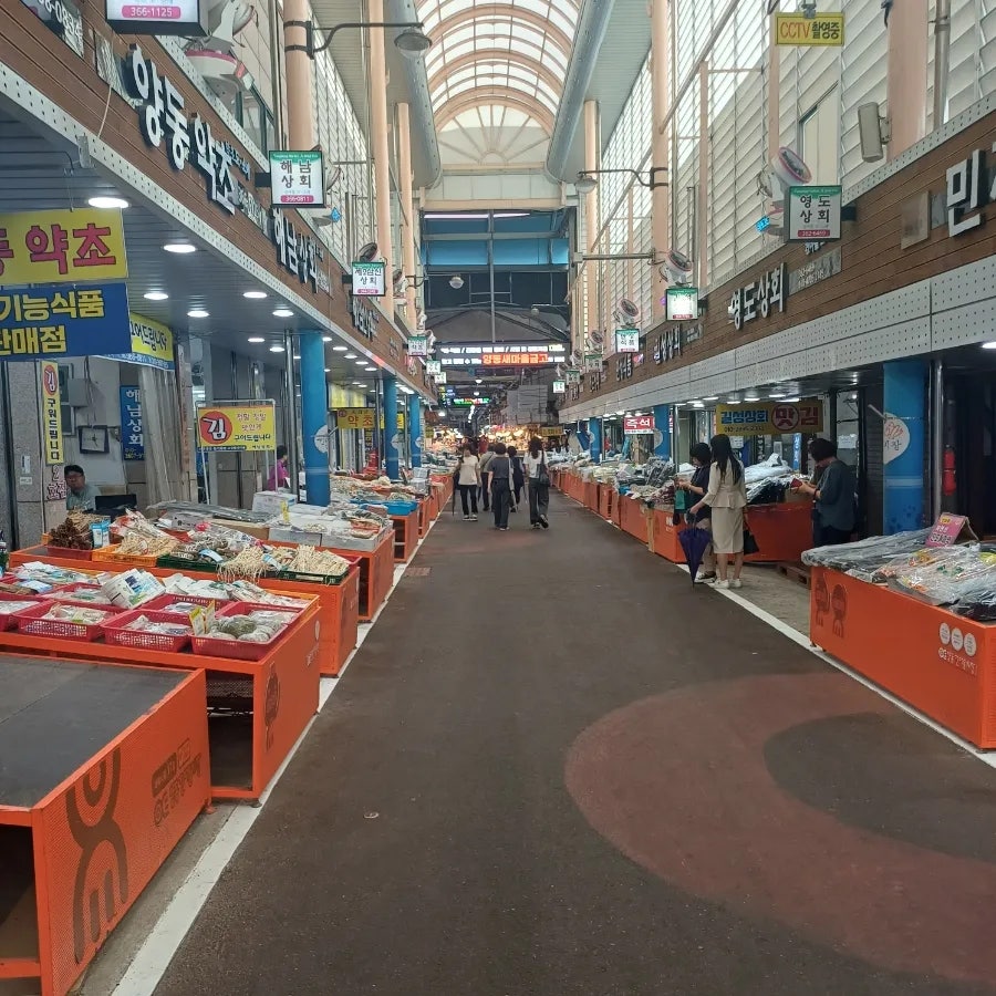 행복만들기 사진 2