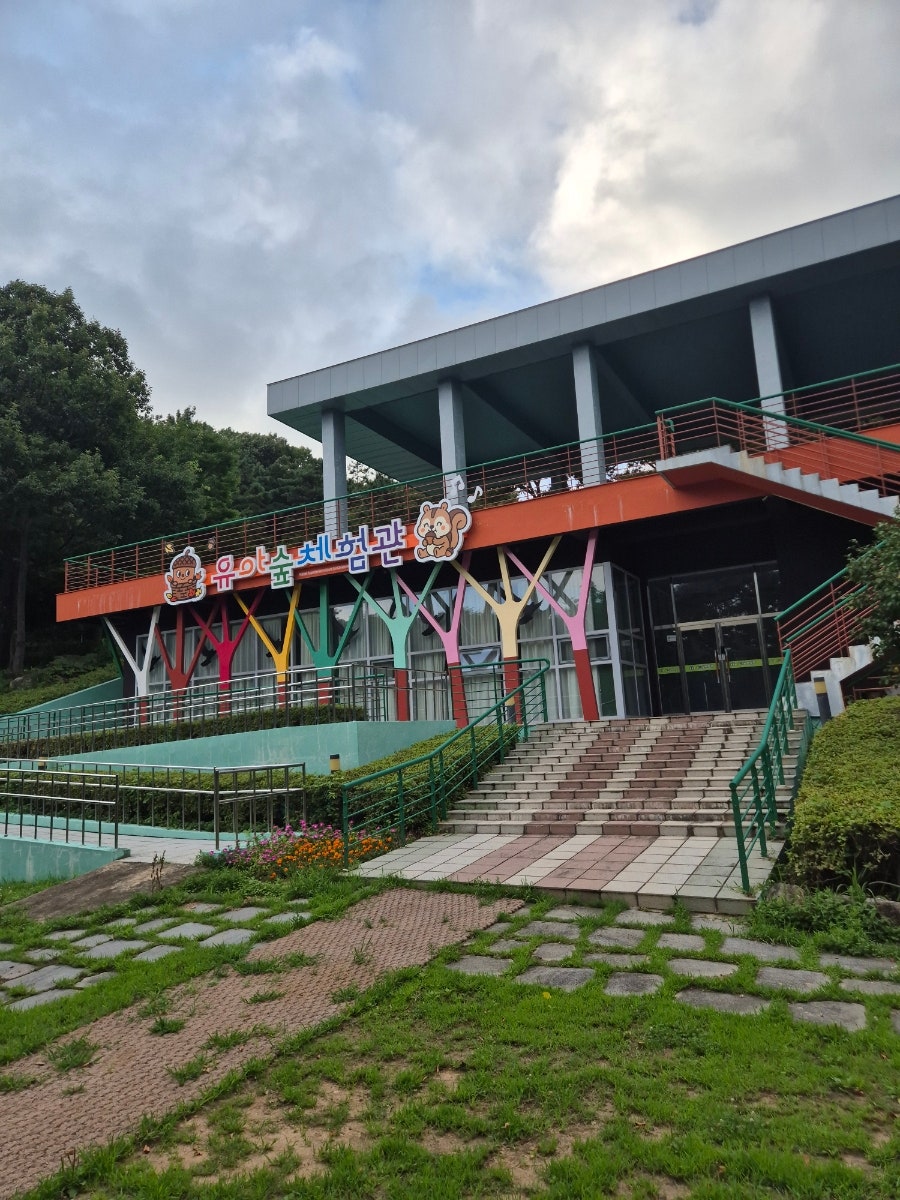 흑석산자연휴양림 사진 3