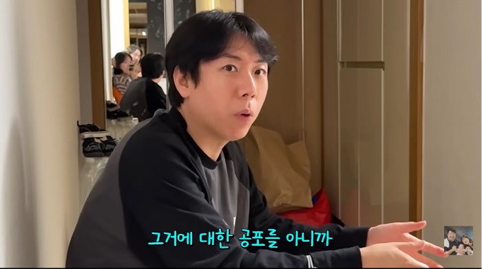양세찬, 23개월 현조 하원도우미…9.5kg에 놀라던 1년 전과 달라진 한마디가 먼저 읽혔다