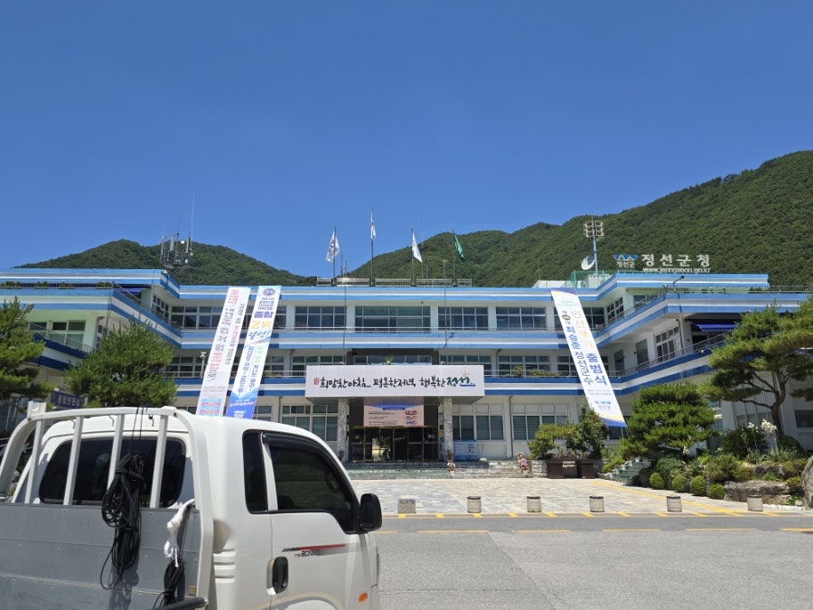 팔도식당 사진 1