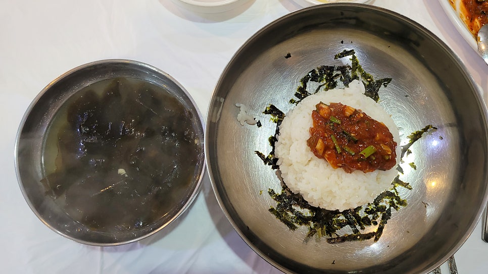 미락 사진 4