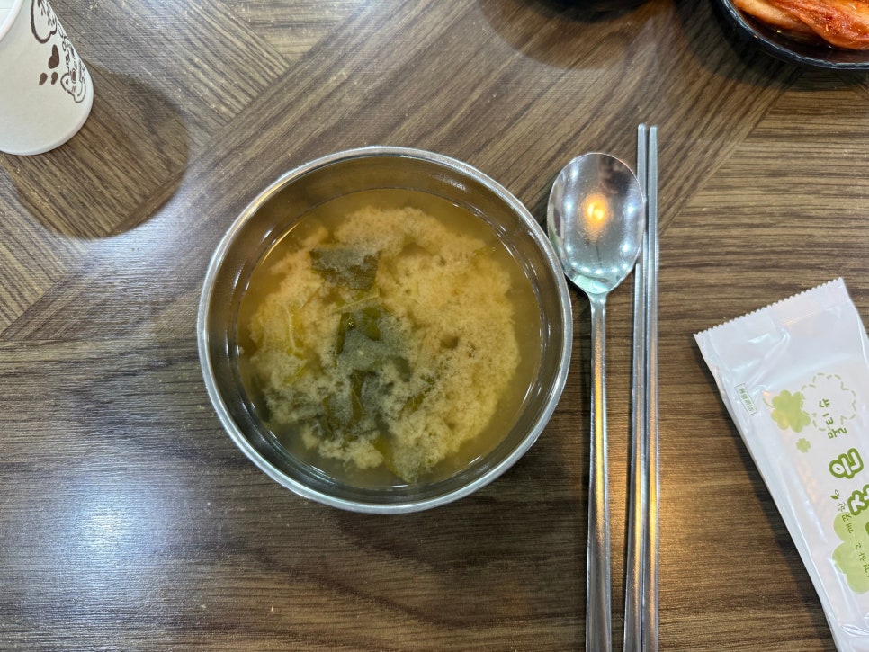송현불고기 나주혁신점 사진 5