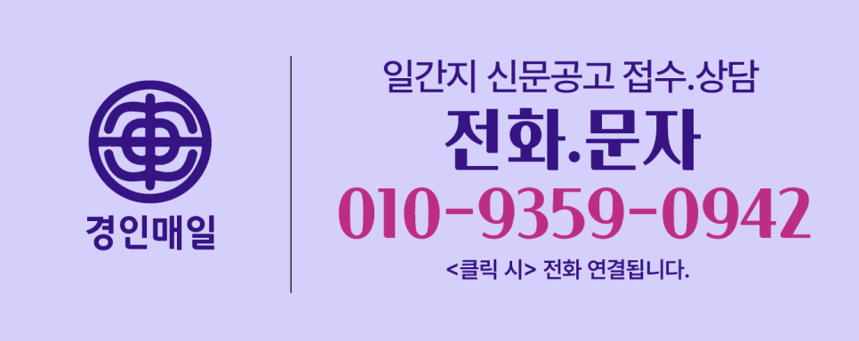 소집 사진 6