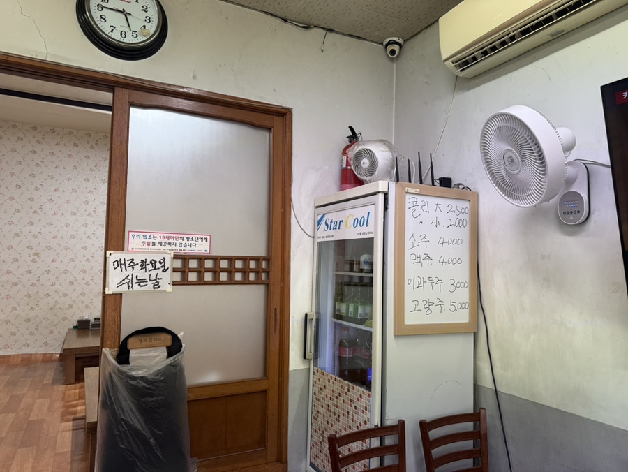 영창반점 사진 3