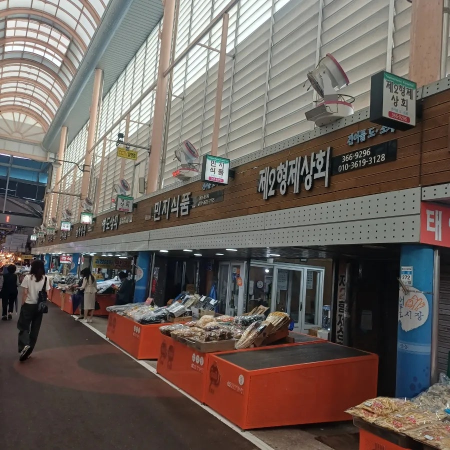 행복만들기 사진 4