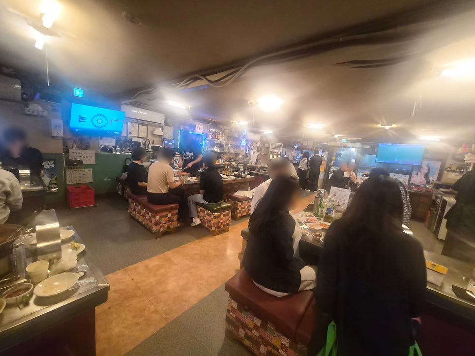 세광양대창 야탑점 사진 3