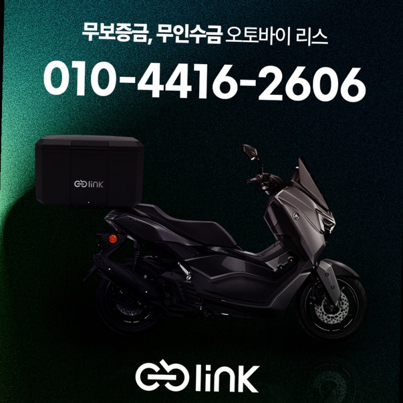 신용불량에 개인회생 변제금 내면서 배달 시작해 1년 만에 '진짜 내 오토바이' 장만한 이야기