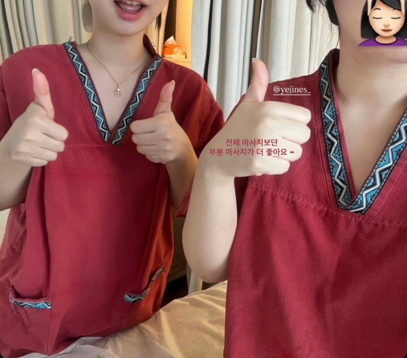 중국 대련 마사지 | 파빌리온 근처에 위치한 가성비 좋은 나이완 마사지 방문후기