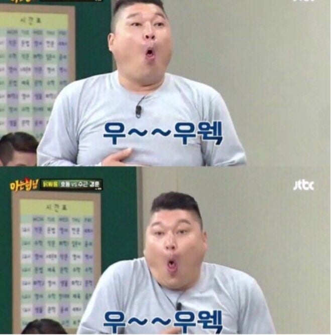입덧 시작 시기, 5-9주차 주수별 입덧 증상, 입덧 완화 음식, 나만의 꿀팁