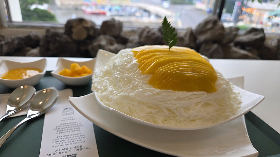 카페 오놀 사진 6