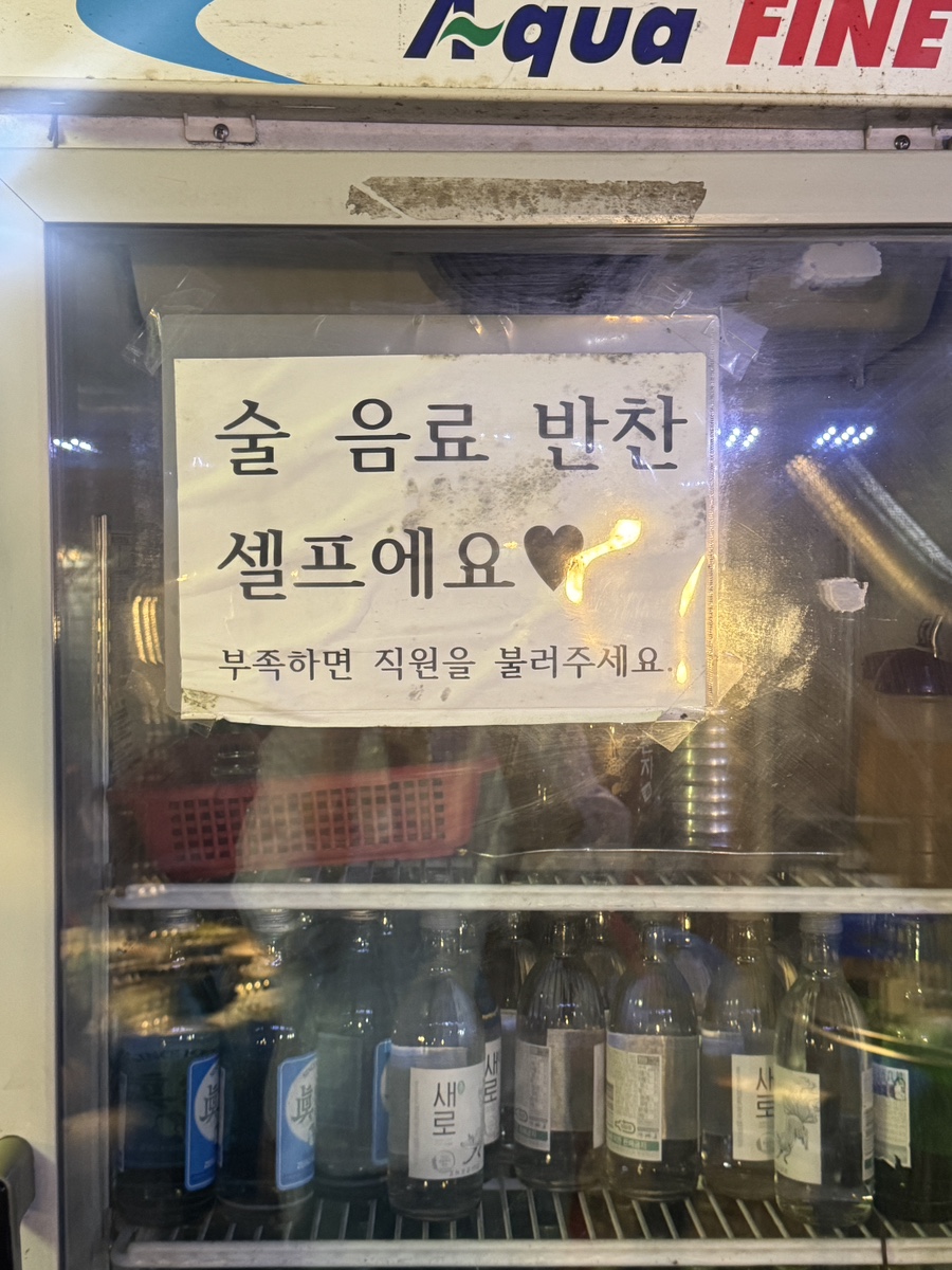 통나무집 사진 5