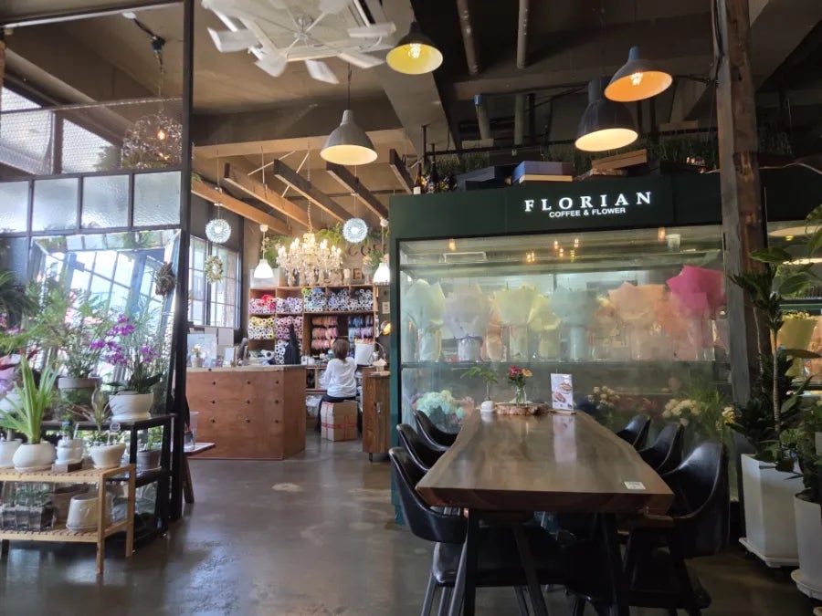 플로리안카페 사진 4