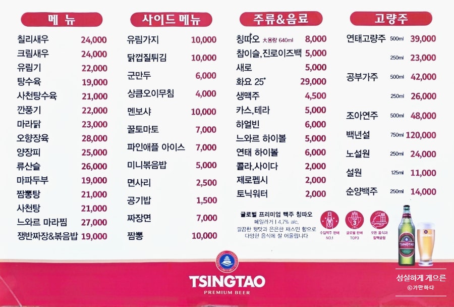 83느와르 사진 2