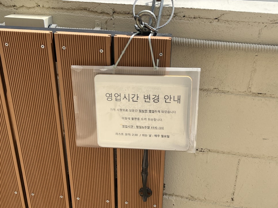 메이 사진 4