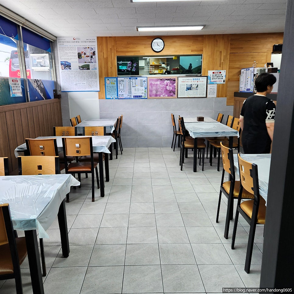 영변횟집 사진 3
