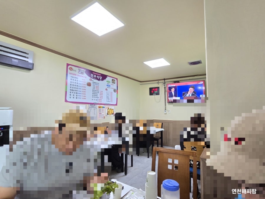전주식당 사진 4