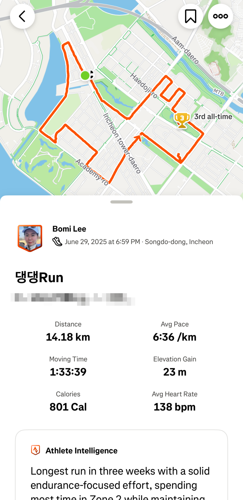 네이버 지도로 GPX 파일 만들기 가능하다고? 가민에서 코스 직접 그리던 시절은 안녕이다!