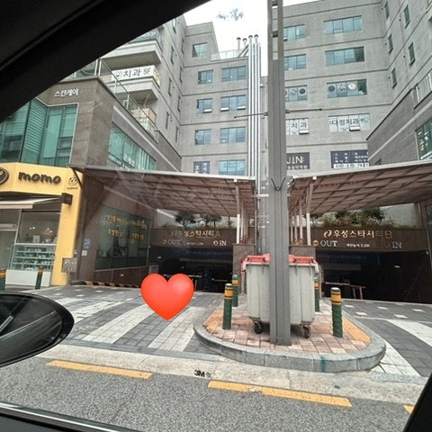진원소우 동탄목동점 사진 2