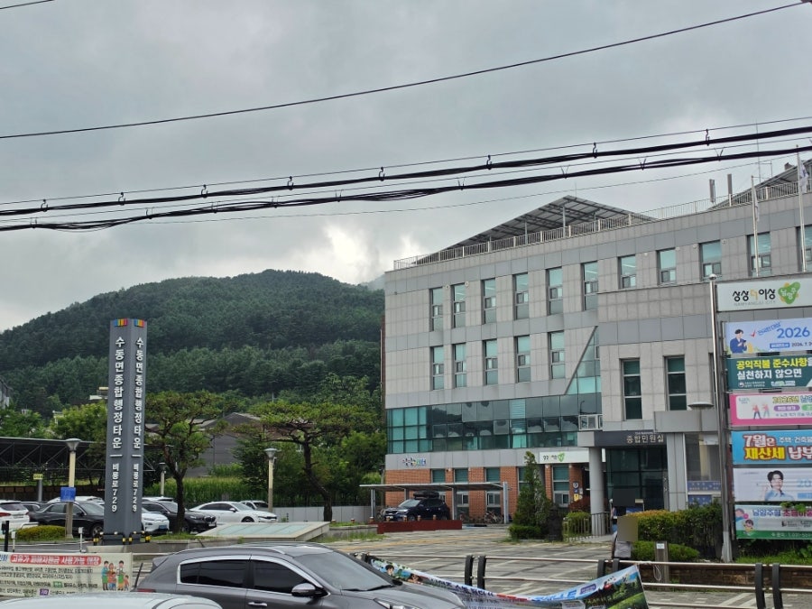 명륜진사갈비 남양주수동점 사진 3