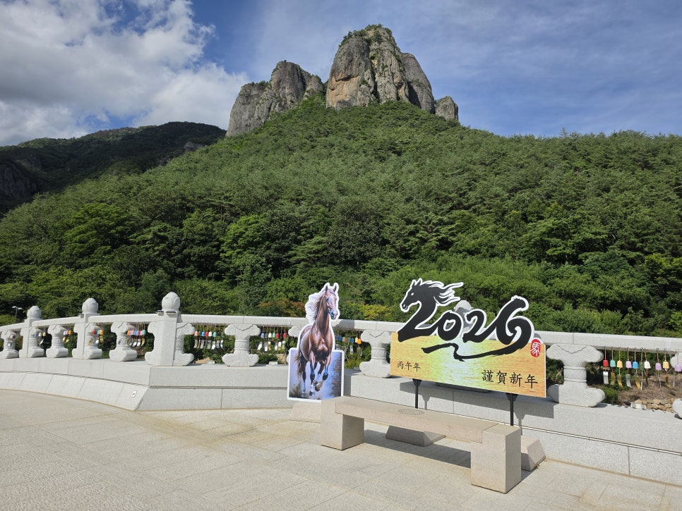 주방계곡 사진 6